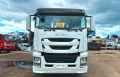 Isuzu Giga [6]