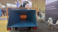 КузбассДробМаш Кедр М300 [7]