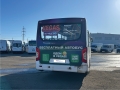320455-04 [2]