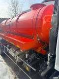 Foton Aumark [5]