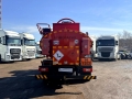 Foton Aumark ОТ5-ФН2 [4]