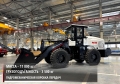 Профессионал РВ30 [2]