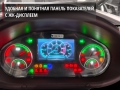 Профессионал РВ30 [8]