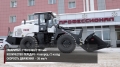 Профессионал РВ30 [5]