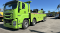 Isuzu Giga [1]