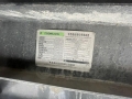 Zoomlion ZAT2000V [3]