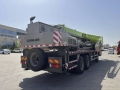 Zoomlion ZTC250V [3]
