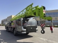 Zoomlion ZTC250V [1]