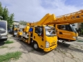 Isuzu Elf (автогидроподъемник) [3]