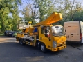 Isuzu Elf (автогидроподъемник) [1]