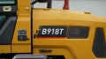 Beezone B918TL [3]
