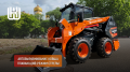 Knack Wesson KW1200-PRO [2]