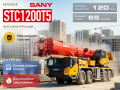 Sany STC1200T5 [0]