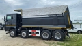 Sitrak C7H MAX 8x4 [8]