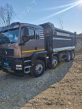 Sitrak C7H 8x4 [5]
