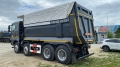 Sitrak C7H MAX 8x4 [6]