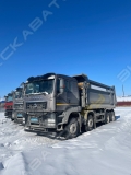 Sitrak C7H 8x4 [2]