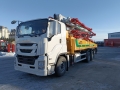 XCMG HB37A [0]