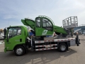 Isuzu Elf (автогидроподъемник) [0]