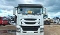Isuzu Giga [4]