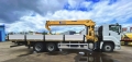 Isuzu Giga [2]