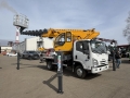 Isuzu Elf [4]