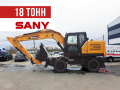 SY185W [0]