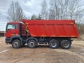 MAN TGS 41.390 8x4 BB-WW (M) [7]