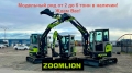 Zoomlion ZE27GU [0]