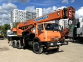 Клинцы КС-55713-1К [2]