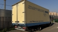 БЕЗ МАРКИ 47052С [7]