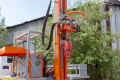 УРБ 2А2 mini [6]