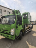 Isuzu Elf (автогидроподъемник) [3]