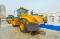 XCMG XS143 [3]