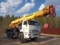 Ивановец КС-45717К-3Р [2]