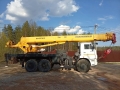 Ивановец КС-45717К-3Р [8]