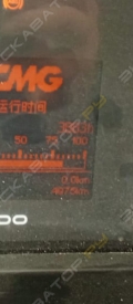 XCMG XCT70 S [4]