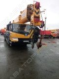 XCMG XCT70 S [9]