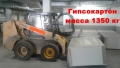 LiuGong 385 B [10]