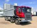  P380 [2]