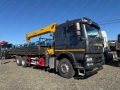 SQS300RU-5 [0]
