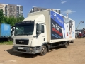 TGL 8.220  [0]
