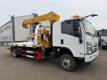 Isuzu Elf [7]