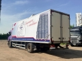 Scania P230 [5]