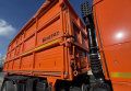 КамАЗ 45143-50 [14]