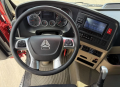 Howo T5G 8x4 [12]