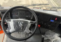 АТЗ 56164-0000011-50 [12]