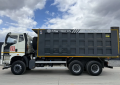 FAW CA3250 [4]