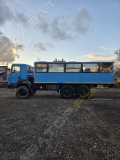 Урал 3255-3013-79 [4]