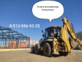 Shanmon 388 [0]